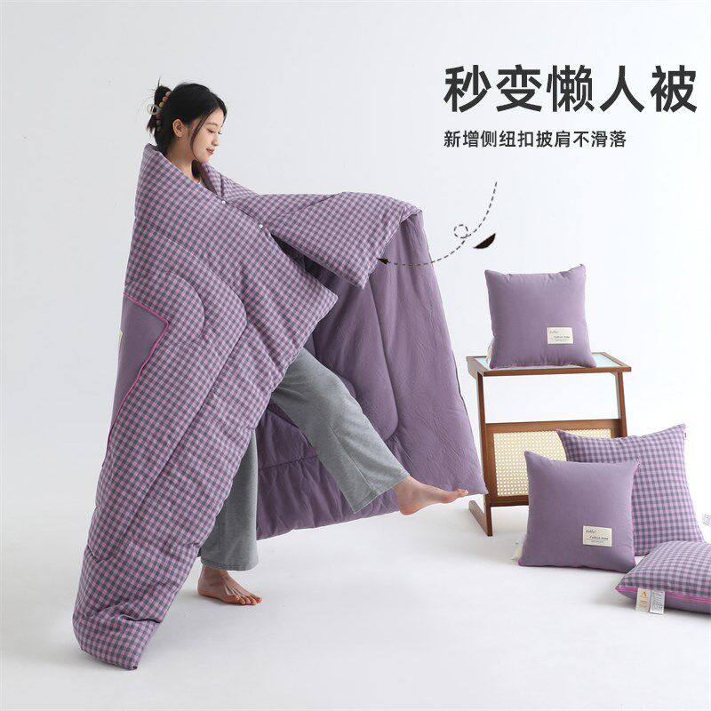 A类全棉/抱枕被子两用二合v一车用午睡毯子枕头被车载三合一懒人