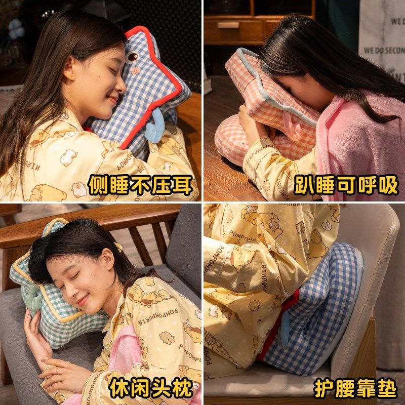 午睡枕小学生教室趴桌子上睡觉枕C头儿童专用午睡神器午休枕趴趴,居家布艺,午睡枕,淘宝优惠券,粉丝福利购,淘宝优惠卷