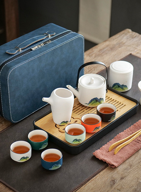 旅行茶具套装家用户外露营办公z室功夫陶瓷泡茶便携式收纳茶盘套