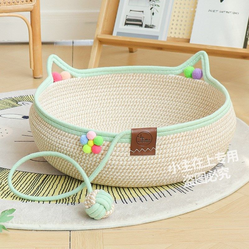 夏季编织猫窝凉窝藤编q猫抓板四季通用耐抓耐磨可水洗宠物窝不掉,宠物/宠物食品及用品,猫窝/屋/帐篷/沙发,淘宝优惠券,粉丝福利购,淘宝优惠卷