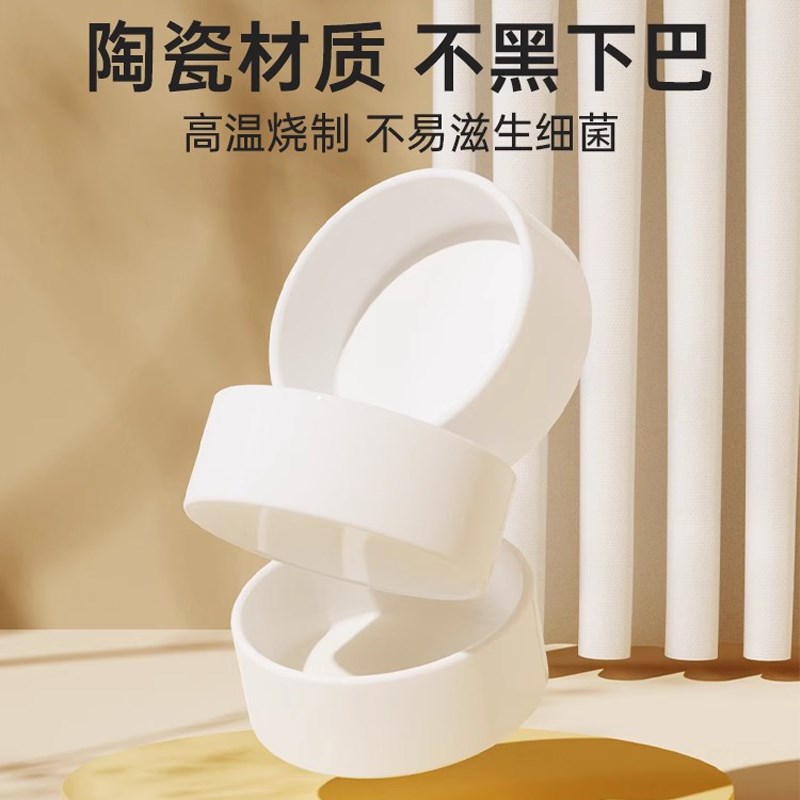 猫碗陶瓷双碗狗碗猫食盆保护颈椎猫粮盆喝水N碗狗盆防打翻宠物用