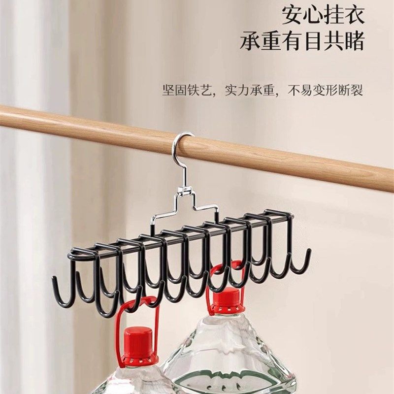 吊带内衣挂钩衣架多功能家用吊带C挂架室内宿舍防滑多钩无痕挂衣,收纳整理,金属衣架,淘宝优惠券,粉丝福利购,淘宝优惠卷