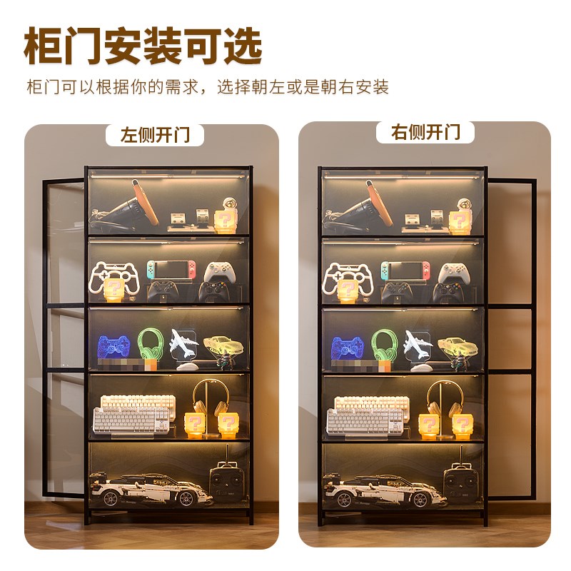 电竞房置物e展示架潮玩模型陈列柜手办展示柜亚克力玩具收纳储物