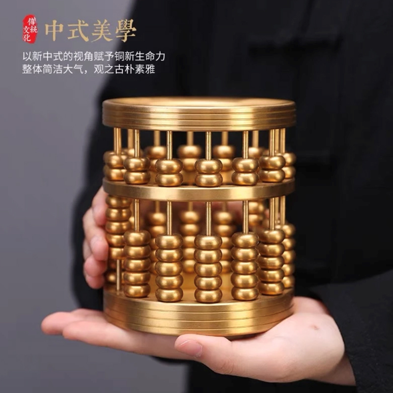黄铜算盘铜笔筒摆件招财客厅办A公桌收纳桶创意珠算送学生工艺礼
