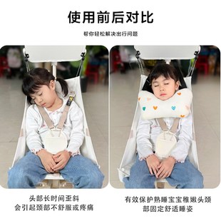 婴儿推车a配件宝宝推车头枕护颈枕加高垫睡觉固定头枕靠枕婴儿防