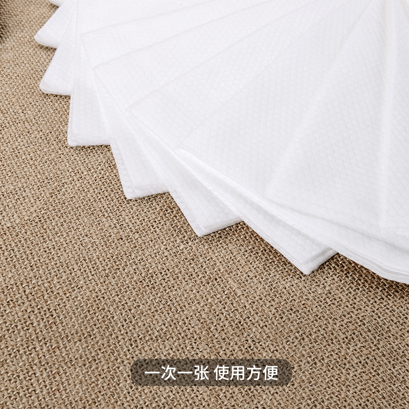 珍珠纹一b次性毛巾理发洗脚足浴巾无纺布擦脚巾纸美容院足浴巾酒