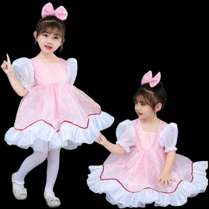 儿童舞蹈服女童蓬蓬裙幼儿园演出服可爱粉色公主T连衣裙纱裙表演