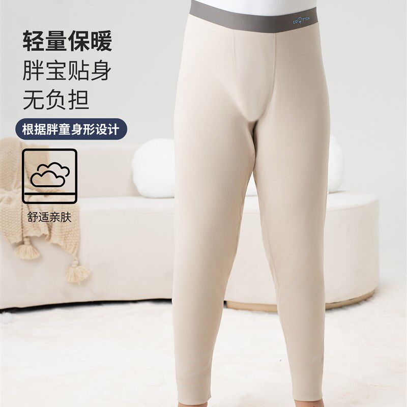 胖童保暖裤男童i加肥加大男孩大码中大童内穿秋裤校服神器54289