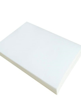 A3不干胶打印纸j 白色PP合成纸亮面 空白防水彩喷墨打印标签贴纸