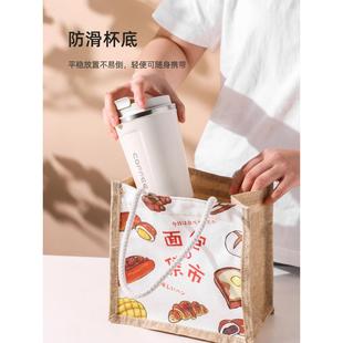 外带精致豆浆杯家用不锈钢带盖随行杯 444Z保温咖啡杯便携式