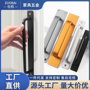 免打孔门窗大门把手铝合金门推拉门房门木门手柄玻璃移门明装 拉手