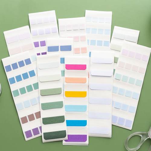莫兰迪标签纸质索引贴多款式透明标签便签贴纸活页本目录分类贴
