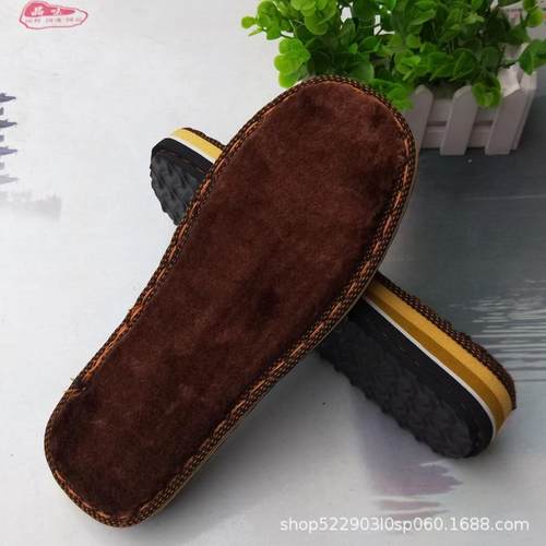 德智美防滑耐磨加绒加厚钩毛线拖鞋底编织 加绒加厚鞋底 包