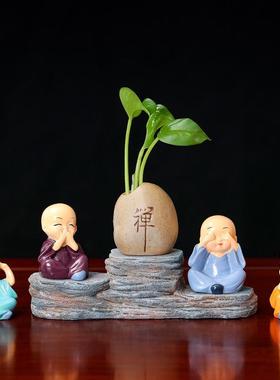 禅意小和尚家居摆件新款四不和尚禅底座办公桌面小摆设装饰品新款