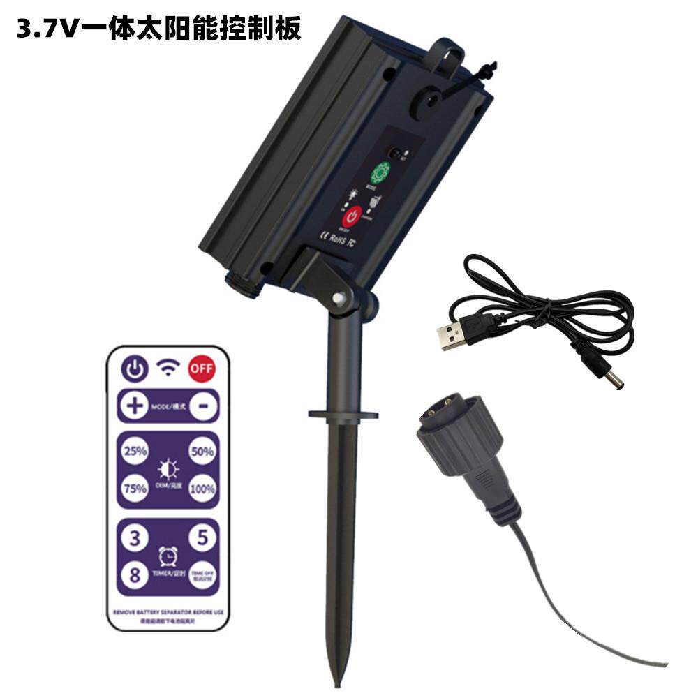 带DC充电遥控太阳能灯串控制盒3.7V升压输出24V太阳能串灯控制板