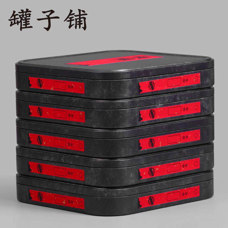 357克茶饼盒 古树普洱茶饼铁盒 磨砂铁金属收纳铁盒饼盒 现货