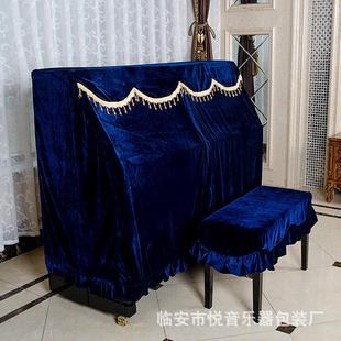 包邮 音月钢琴罩丝绒布钢琴罩布艺琴罩防尘罩后面全包不包括凳罩