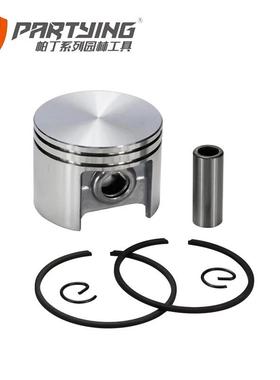 MS170 180 250 HUS137 365 268 FS120 MS381 660活塞总成活塞组件