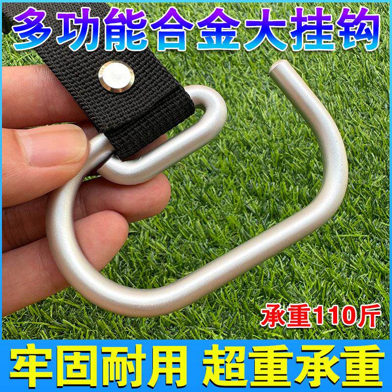 加粗电动车挂钩前置通用免打孔婴儿车电车挂物钩合金挂勾挂东西