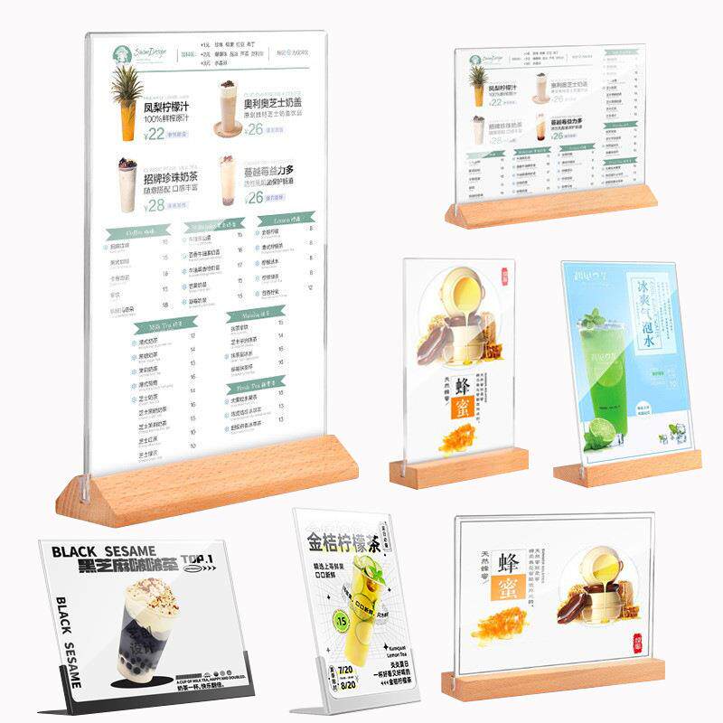 A4亚克力台卡展示牌台签桌牌立牌a6展示牌餐牌A5亚克力菜单牌台卡