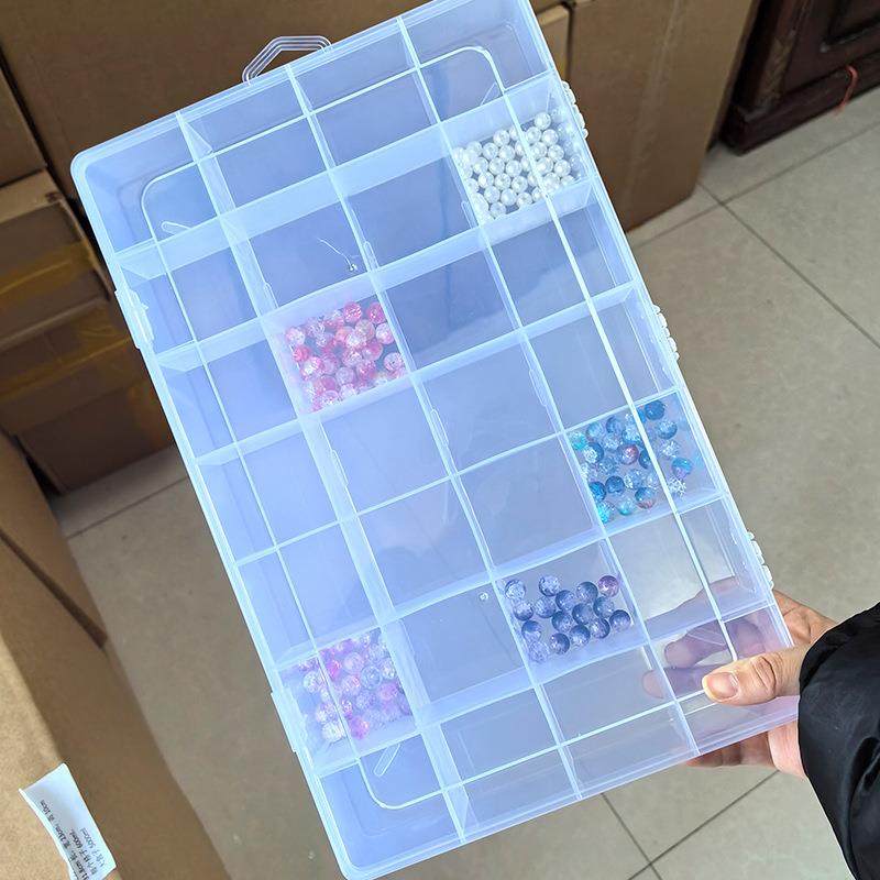 加大加厚28格固定收纳盒大号特大透明盒子美甲耳饰diy配件分装盒