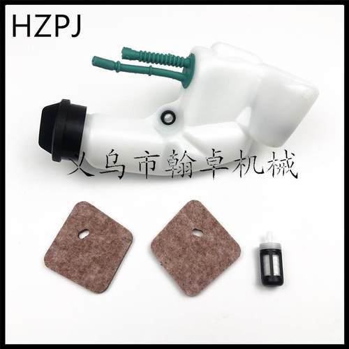 FS55 FS38 FS45 FS46 KM55油壶 油箱总成燃油管燃油盖割草机配件