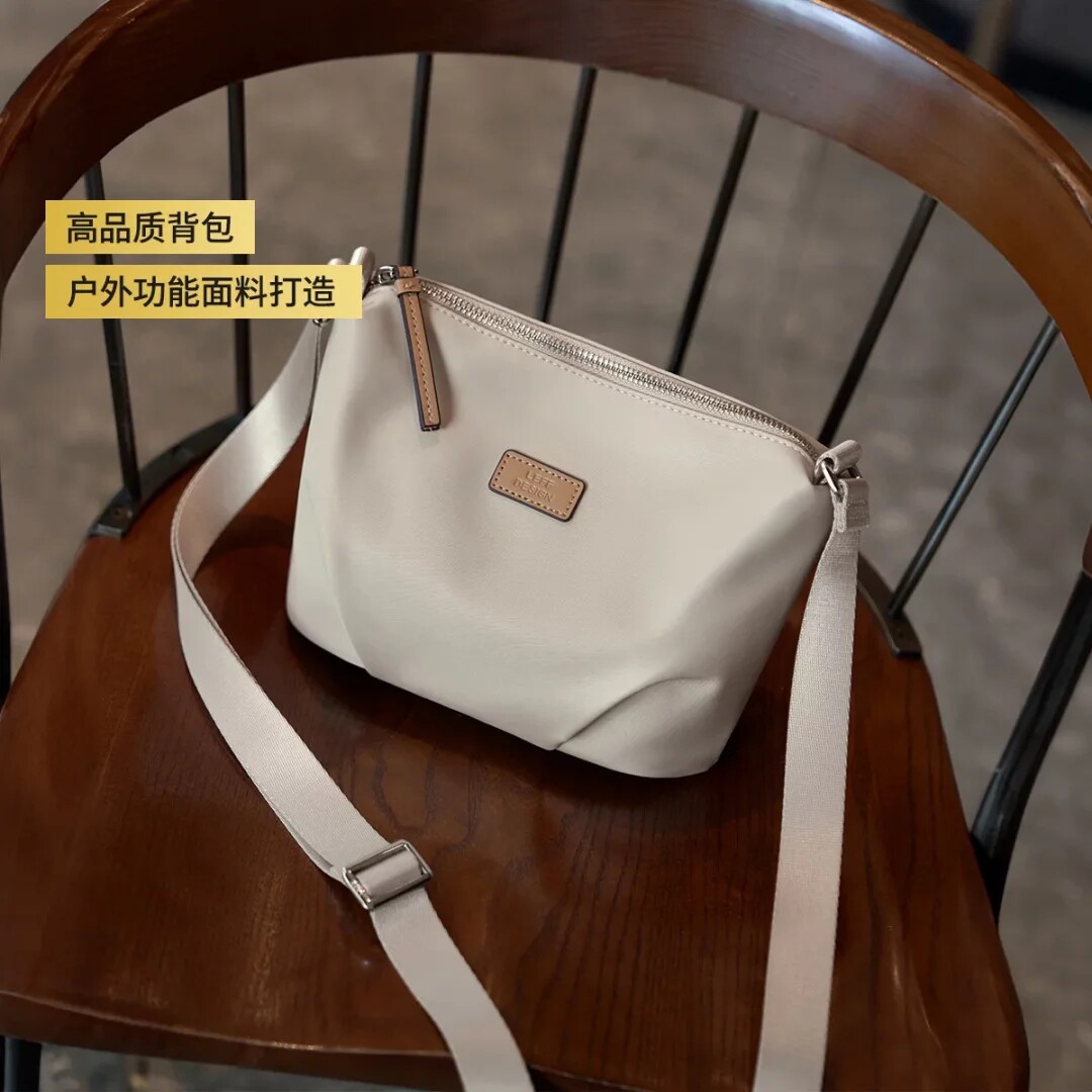 莱夫斜挎包云朵包出行单肩包小包