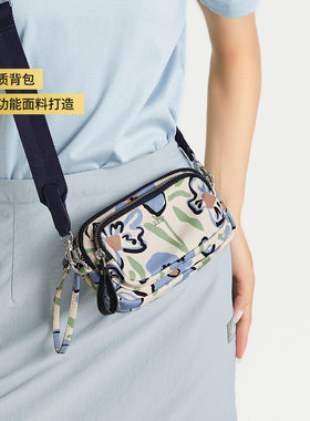 莱夫印花手机包多隔层散步小包