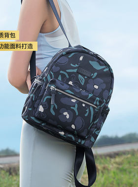 莱夫花卉双肩包轻便尼龙背包