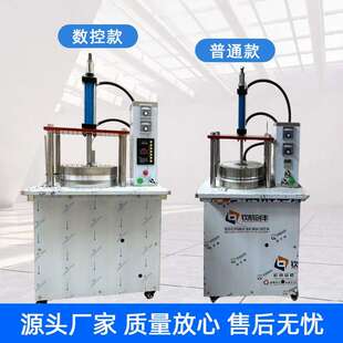 压饼机蛋器鸡灌烙饼机商春饼筋饼饼单饼机用全自动卤688肉卷饼薄