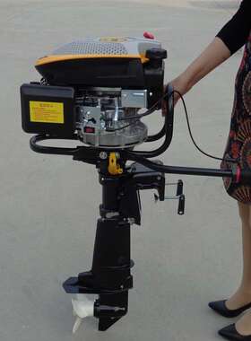 农利四冲程9.0马冲锋力舟RL-9.0外挂机9丰.0HP长轴短船轴马达船挂