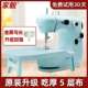 家毅31家用缝纫机吃厚电多动全动迷你功能自小型手动衣车XAV脚0踏
