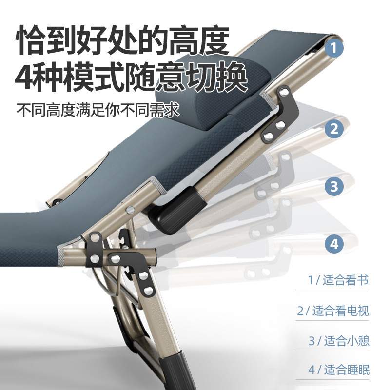折叠床单人办公室简易床行床陪护坐躺两用便携躺椅折叠午休睡椅厂