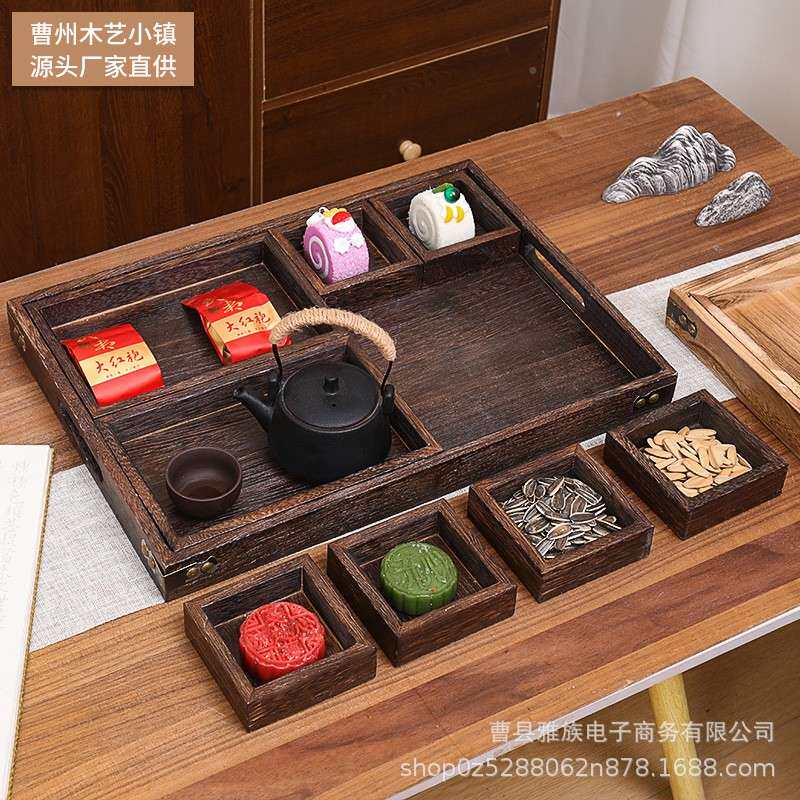 木意托围炉盘煮九空格多款式茶具分装盘00禅茶道茶实水盘现代简约