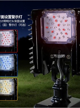 便作携式升降应工作灯H260RRU1充电式X铁路户外抢修三脚架急工灯6