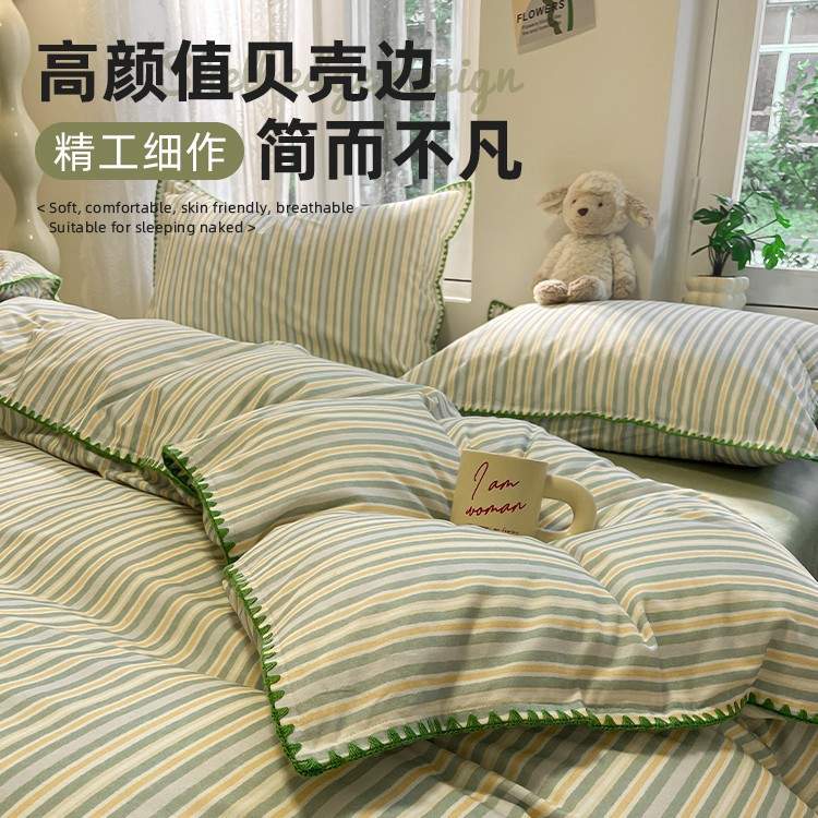 秋冬季加厚全棉磨毛床上四件套2024新款纯棉简约被套床单床笠床品