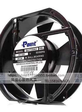 原装Polnt SA1725A2/A1 HBL 220V/110V 50/60HZ 36W 机柜散热风扇