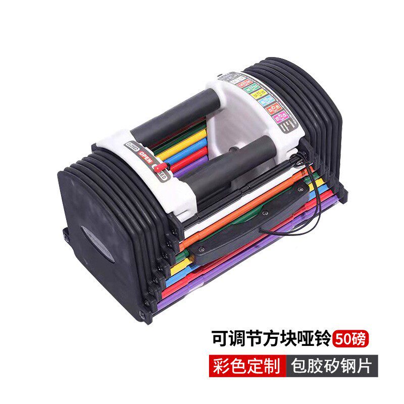 速JSQ厂家房直供哑健身器材快调节铃家用商用可调哑铃塑身增肌