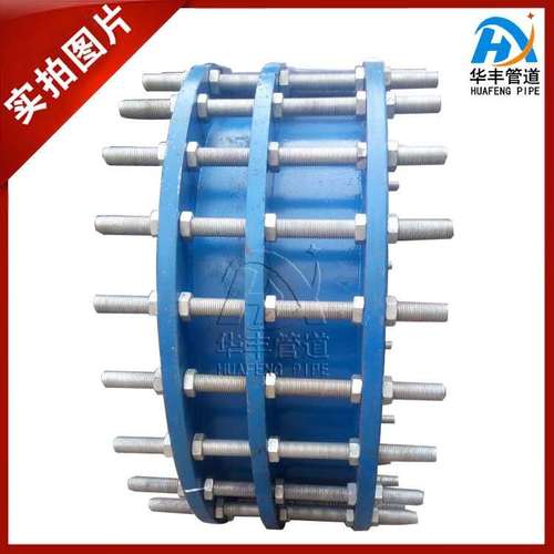 厂家直发CF型双法兰传力接头 管道限位伸缩接头 B2F型限位伸缩器