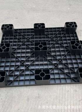 厚防静电平面九脚BPP托盘4ESD电子元气件防静电卡板1*2001000*加1