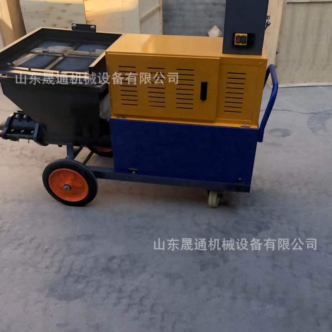 511砂318喷浆浆喷涂墙面机面水泥砂浆小型喷涂机工程石用顶膏腻子