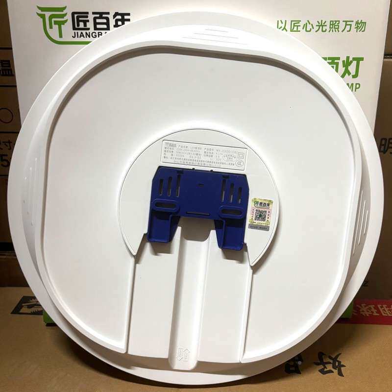 LDE三PIP防吸顶灯防尘防防蚊防水过道超薄阳台潮走廊室浴灯