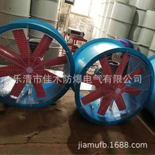 FBT35 4.5防爆玻璃鋼軸流風機0.75KW轉(zhuǎn)速1450RPM三相電
