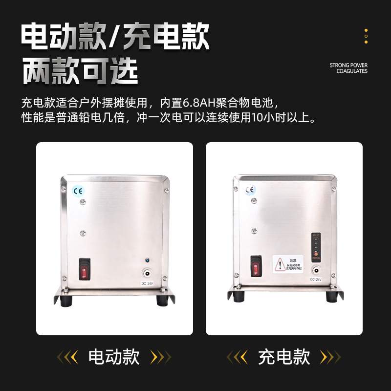 供应全不锈钢商用土豆蔬果旋切机薄条薯片机摆摊小吃设备新品