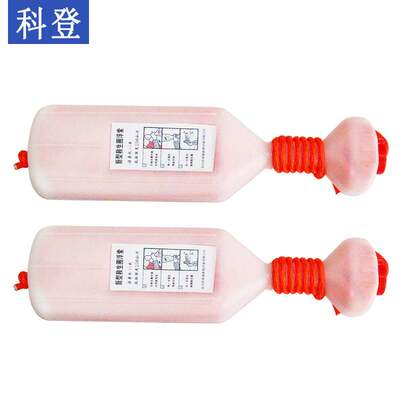 水上船用带壳浮绳抛投新型浮索救生圈浮环