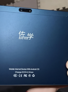 ANGS-CTP-101756 A0触摸屏佐学5G平板电脑FPC101756D0 外手写屏幕