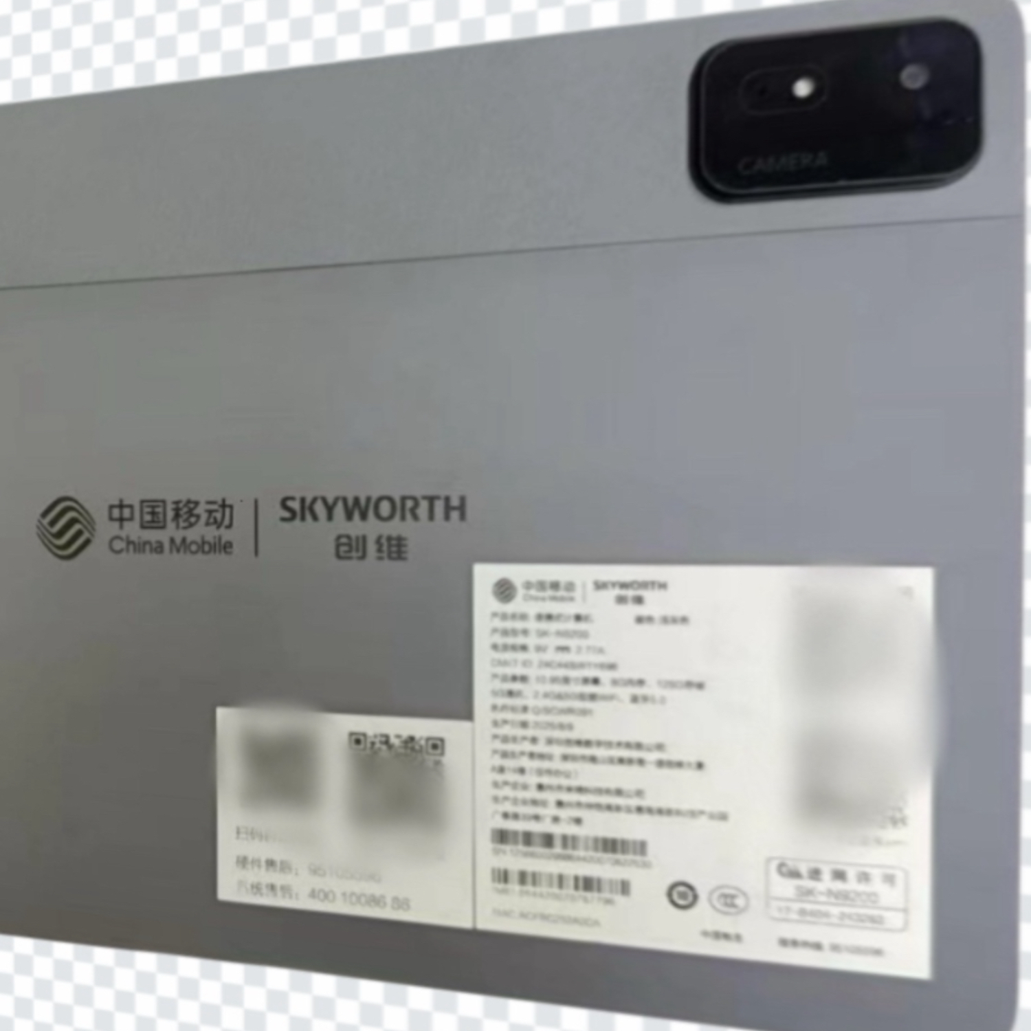 适用创维SK-N9200平板电脑外屏 盖板 显示屏 屏幕总成配件维修