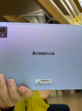 适用志高Z9 Z10 AI智能家教学习机触摸屏外屏显示屏Z6 Z1屏幕总成