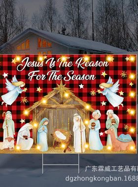 跨境新款爆款红色装饰圣诞节庭院插牌标志户外茶怕装饰派对地插牌