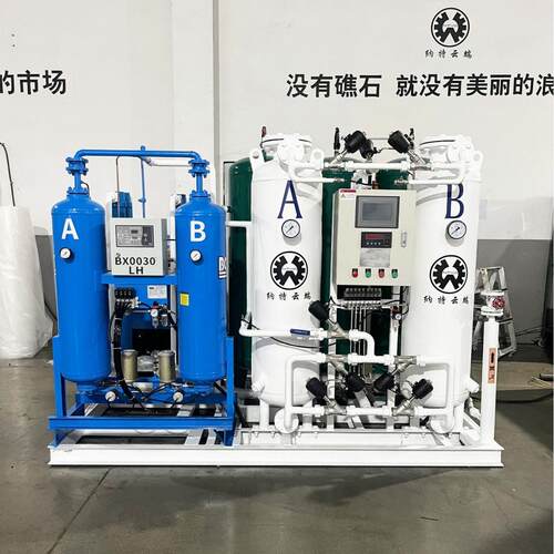 【制氮机】光切割高纯度制氮设备氮生器食品包发装行制氮机业激制